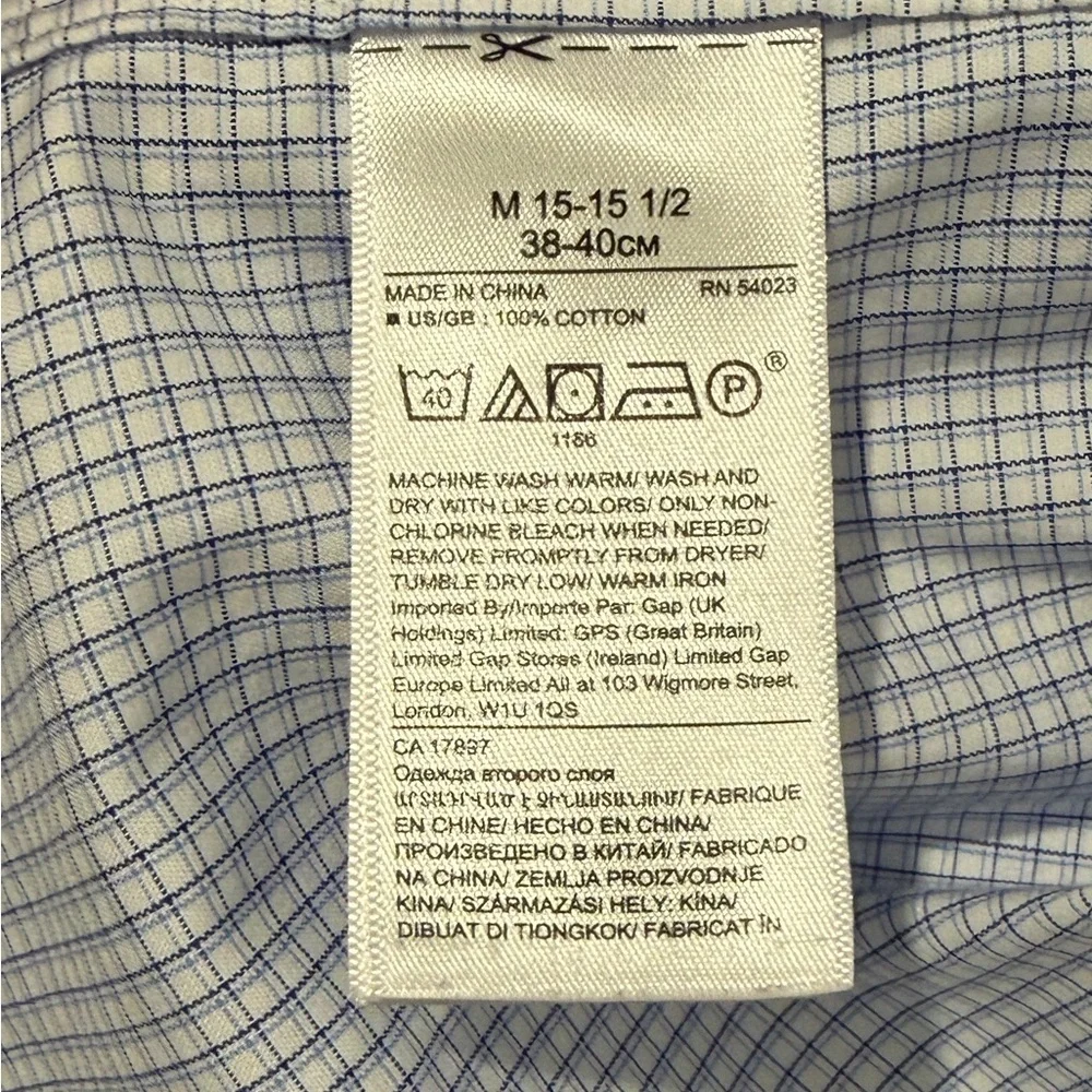 Banana Republic Men's Blue Gingham Non-Iron Dress Shirt